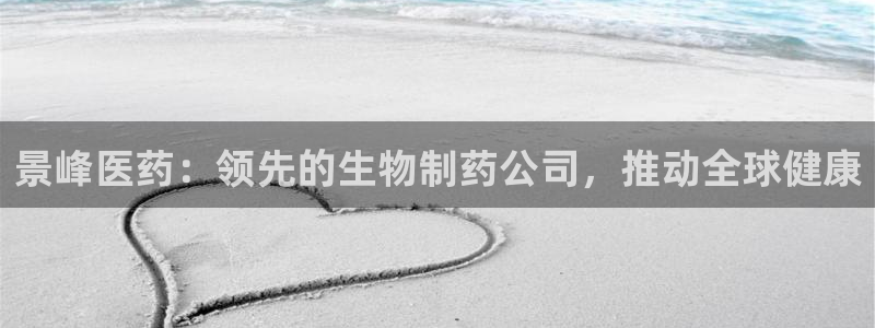 九游会官方下载