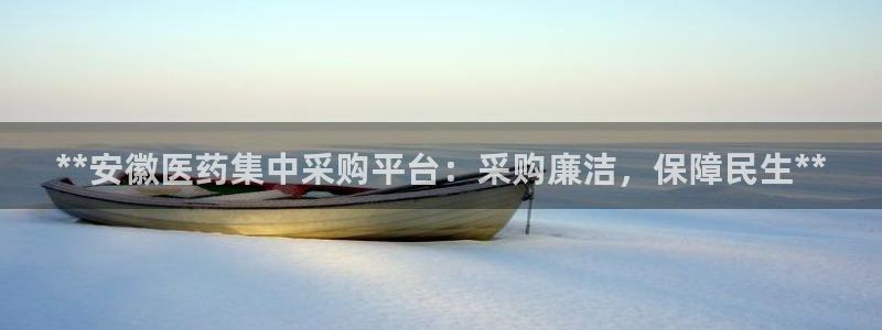 J9九游会登陆