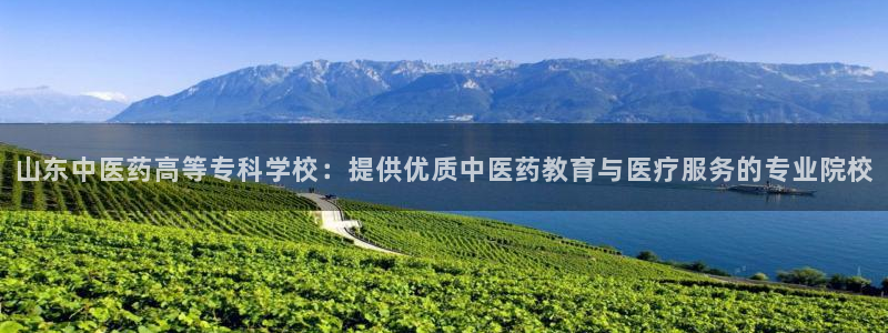 J9九游会J9