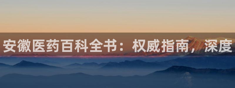 九游会.com