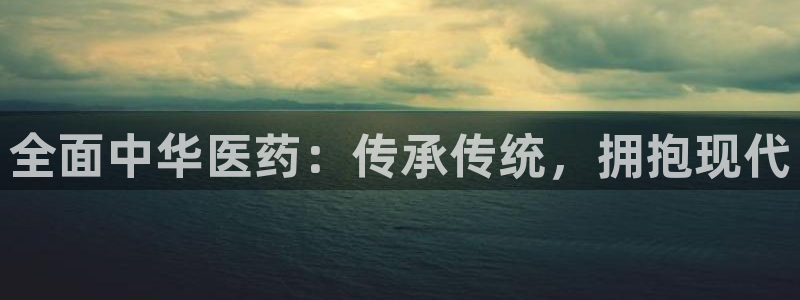 九游会倒闭