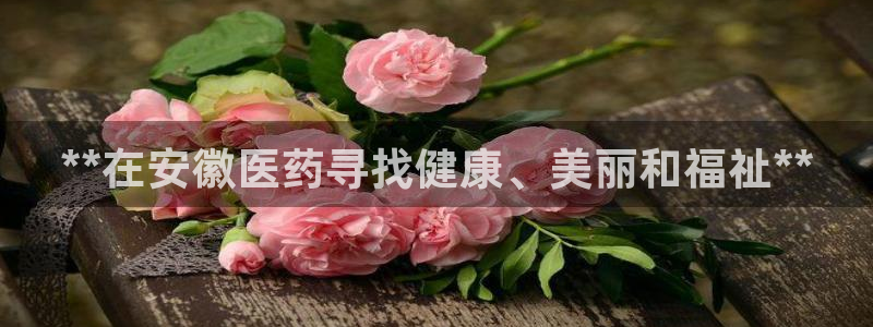 j9九游会老哥俱乐部 - 九游会