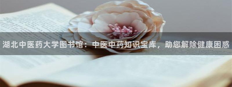 九游会黑钱吗