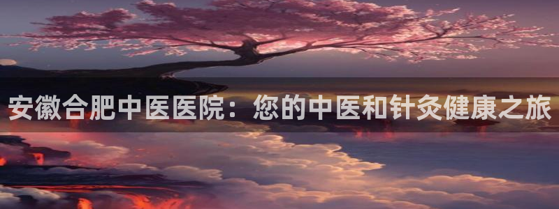 ag8九游