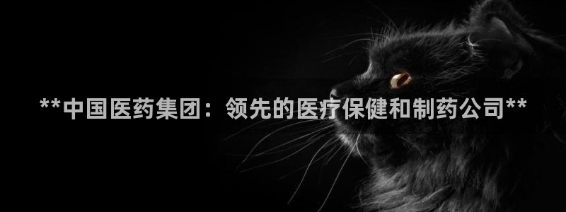 九游会游戏app