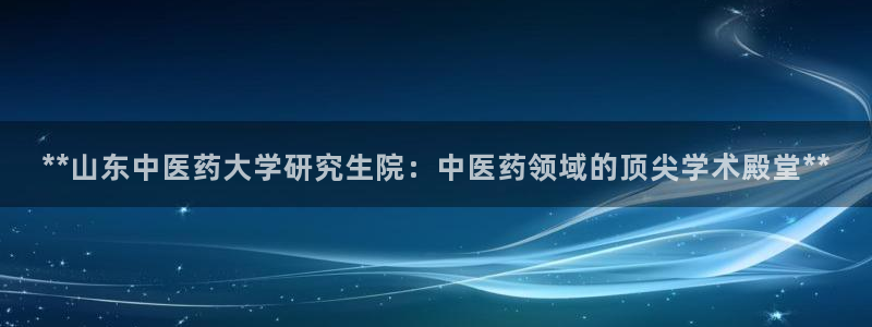 九游会是一个什么网站啊