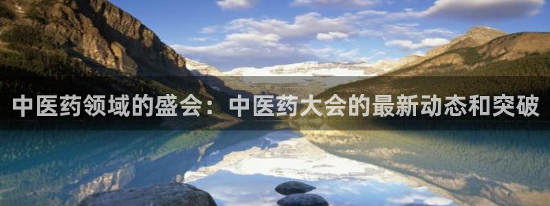 j9九游会app在哪里