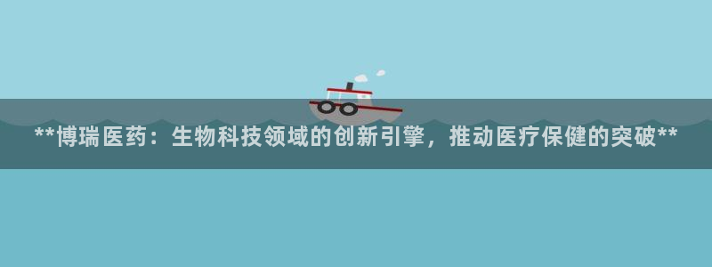九游会电话