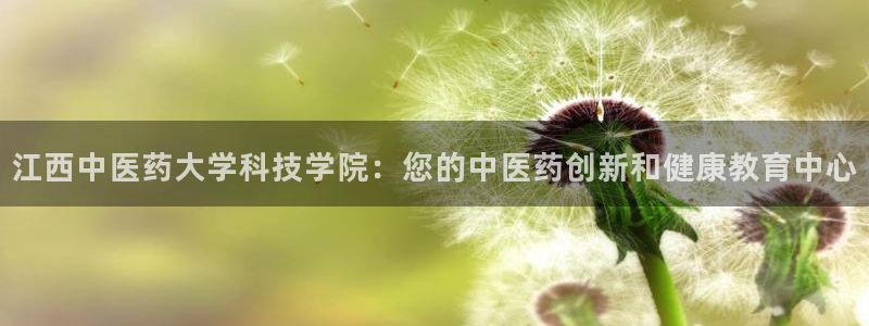 九游会老哥俱乐部官网首页论坛