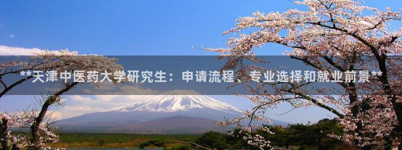 j9官网平台