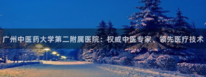 j92019九游会
