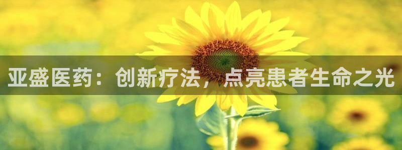 9游会app下载