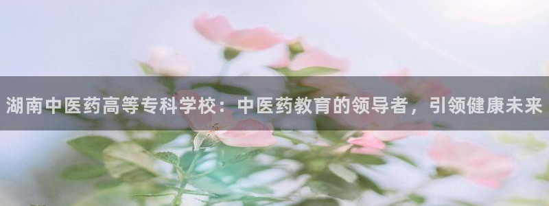 九游会集团正规吗