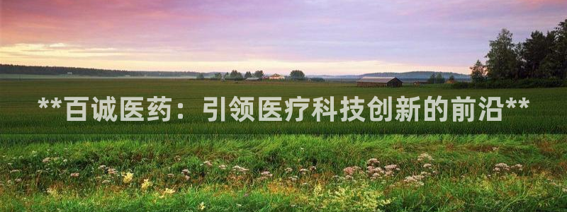j9九游会如何充值