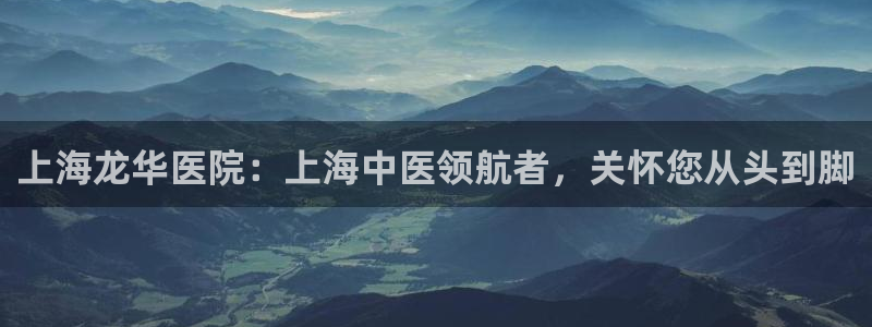九游会官方在线平台