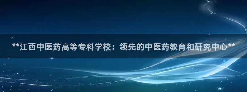 九游会官网登录首页|首页