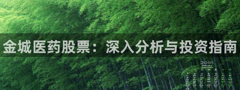 j9九游会ag8手机aPP