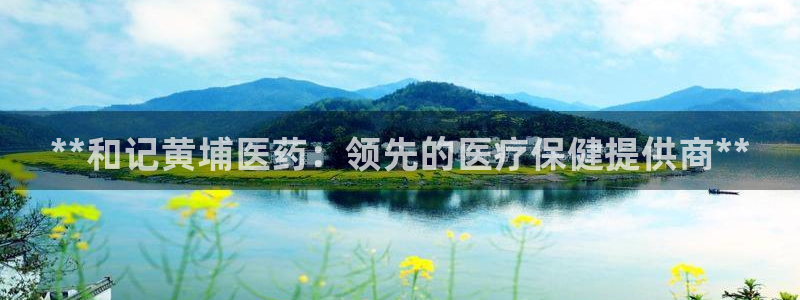 j9九游会app官网下载