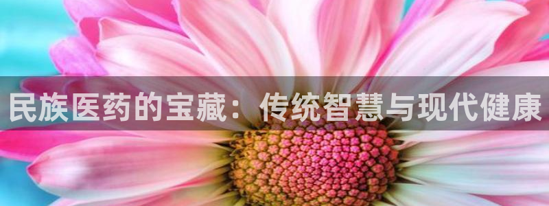 九游会官方在线