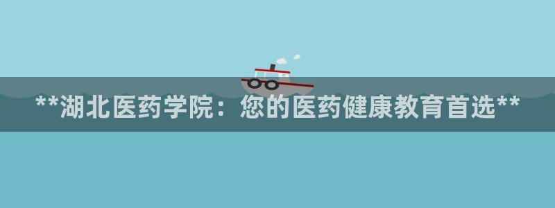 登陆九游会