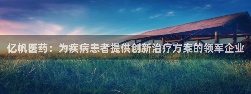 九游会网址jn109