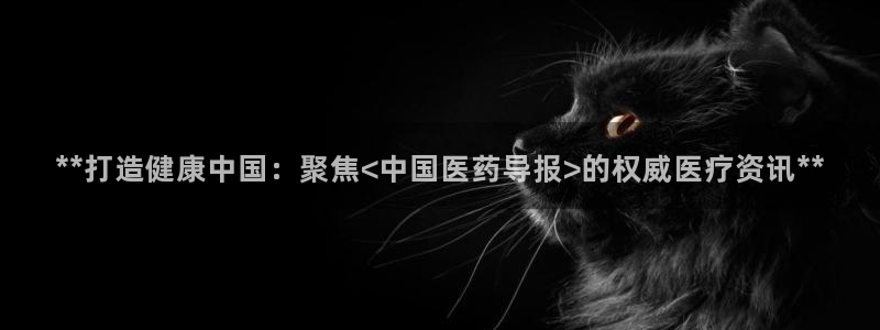九游会怎么提款
