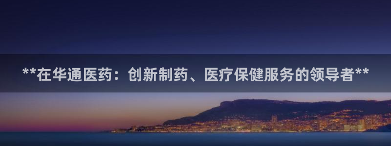 j9九游会老哥俱乐部