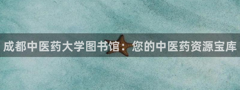 九游会官网入口
