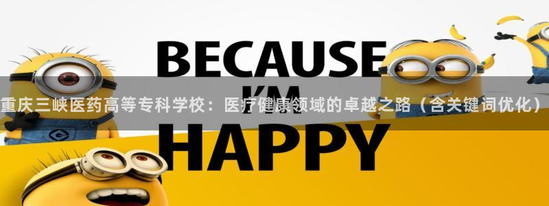 九游会官