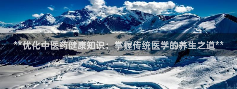 j9九游会ag私享