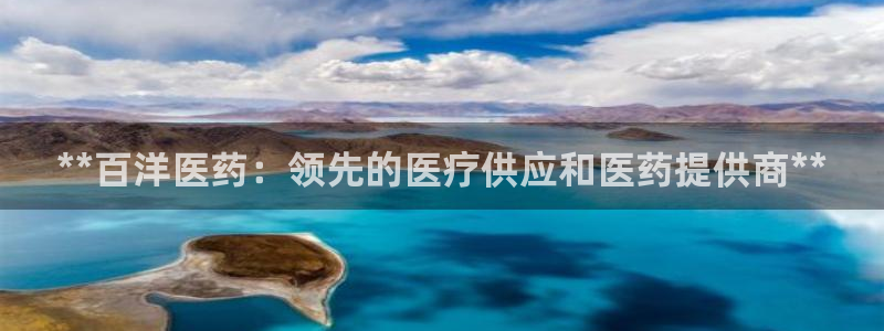 九游会ag老哥俱乐部