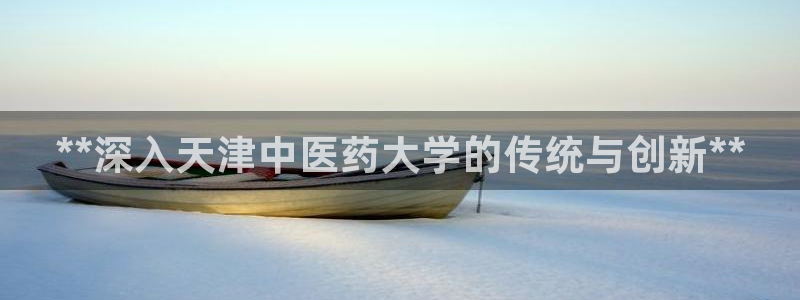 九游会黑钱吗