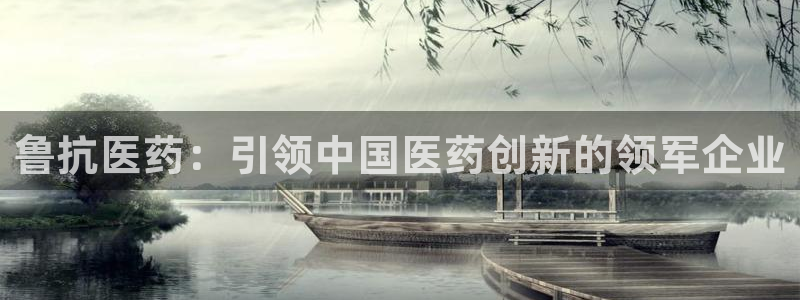 ag九游官网登录