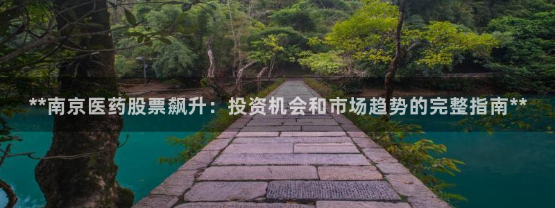j9九游会app下载