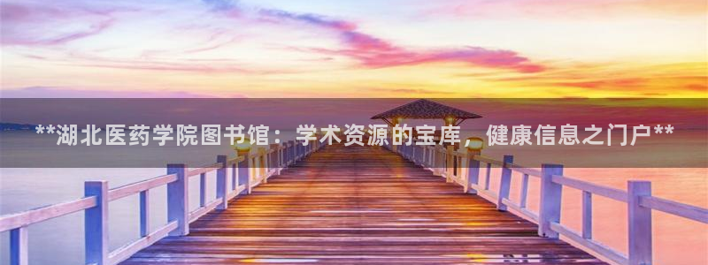 九游会 网址
