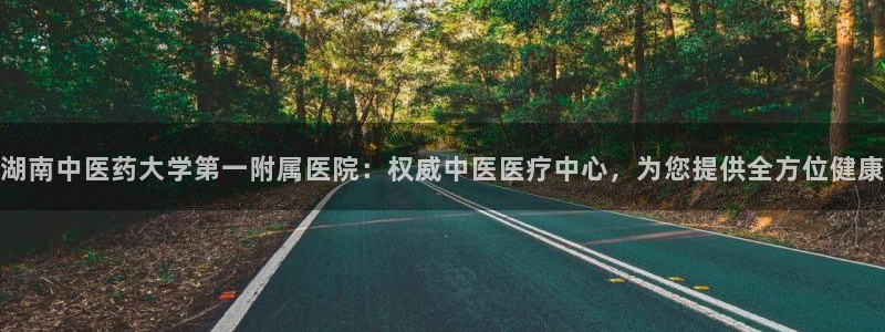j9九游会不出款