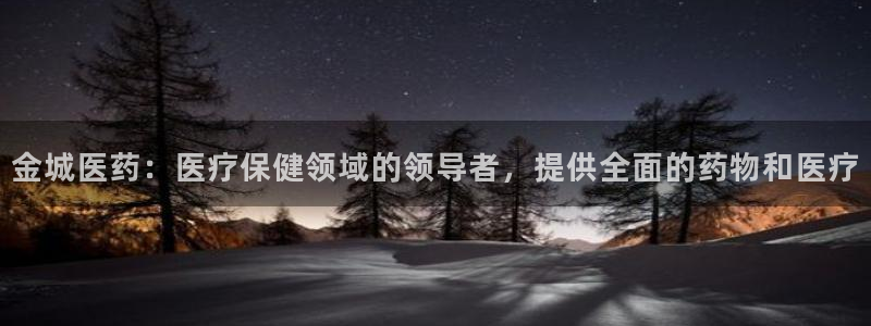 j9九游会如何充值