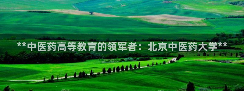 九游会首页登陆