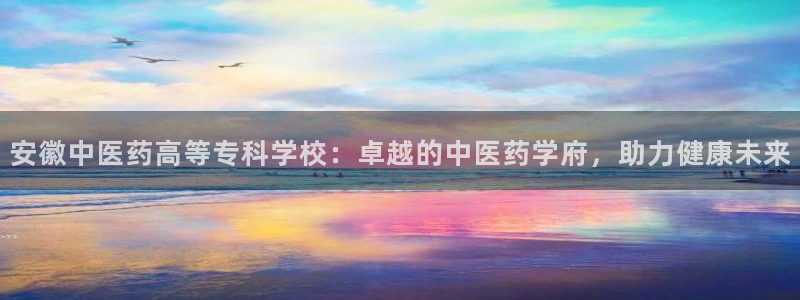 九游会官网APP平台