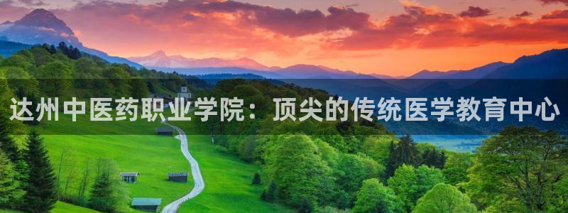 j9九游会会员日