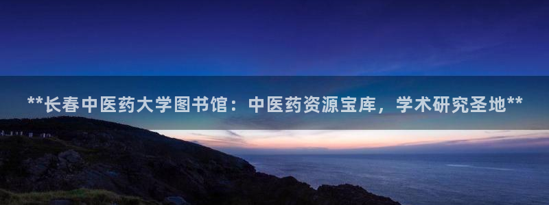 九游会官网贴吧