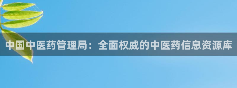 九游会倒闭