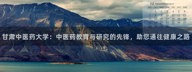 九游会官方下载