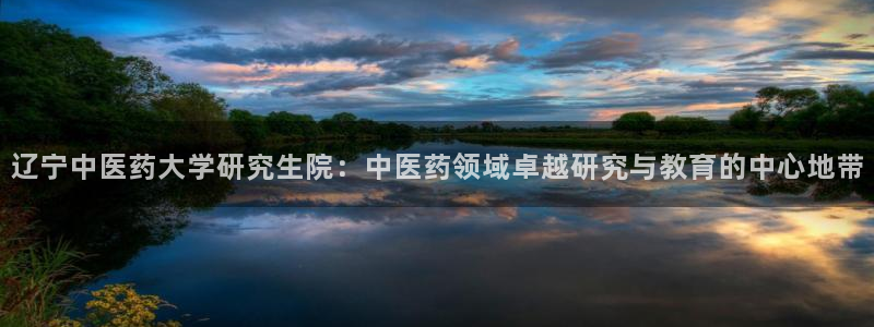 九游会黑钱吗