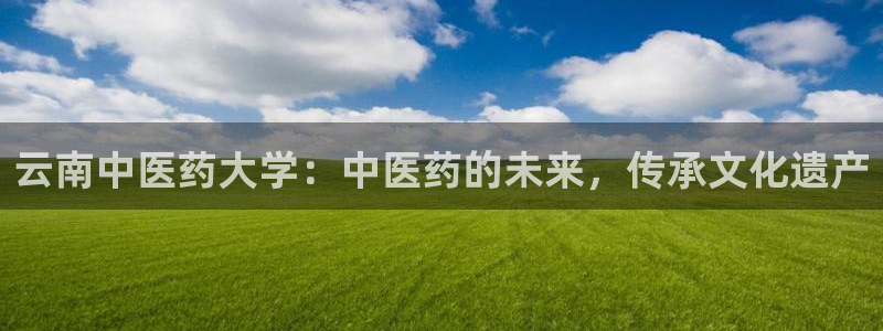 九游会官网登录入口网页首页