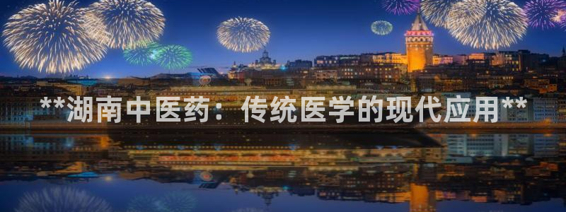 九游会ag登陆