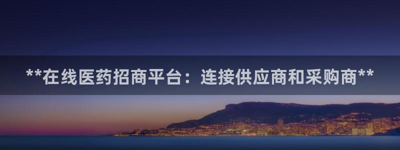 九游会网址入口