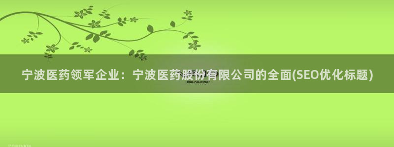 九游会老哥必备的俱乐部交流区论坛