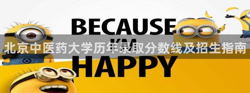 九游会官网进入口