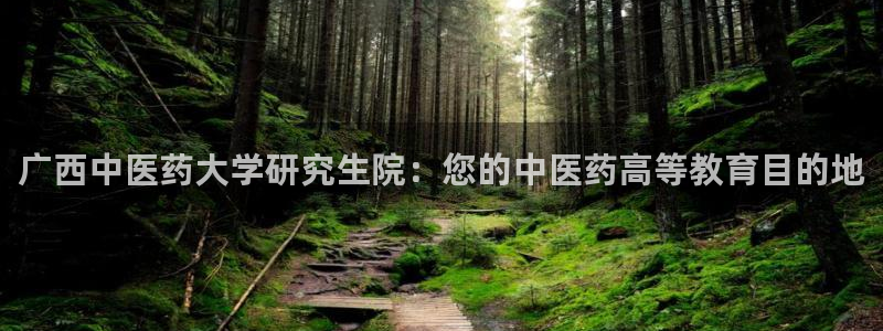 九游会客户端官网